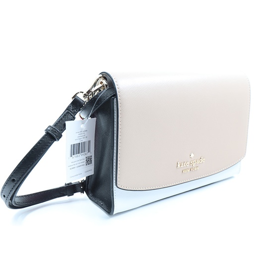 Kate Spade New York, Convertible Crossbody Bag, Warm Beige