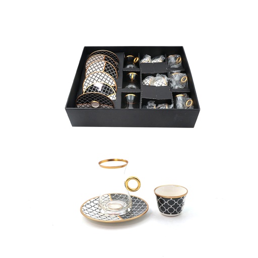 Glazze Turkey GLZ 250 Zeugma Plat