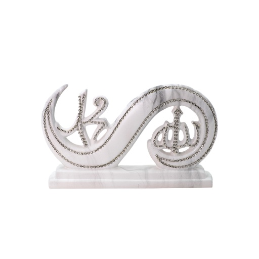 Islamic Home Decoration