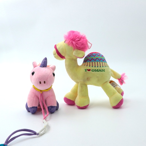 Camel Toy duo