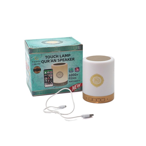 Touch Lamp Quran Speaker SQ -112