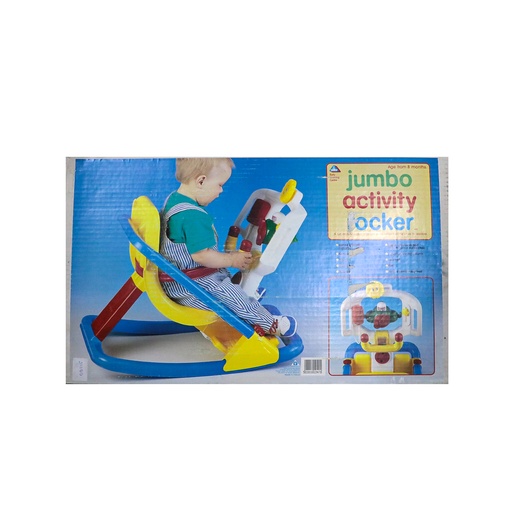 Junior Activity Rocker