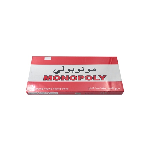 Monopoly Fast Dealing Property Trading Game 3+