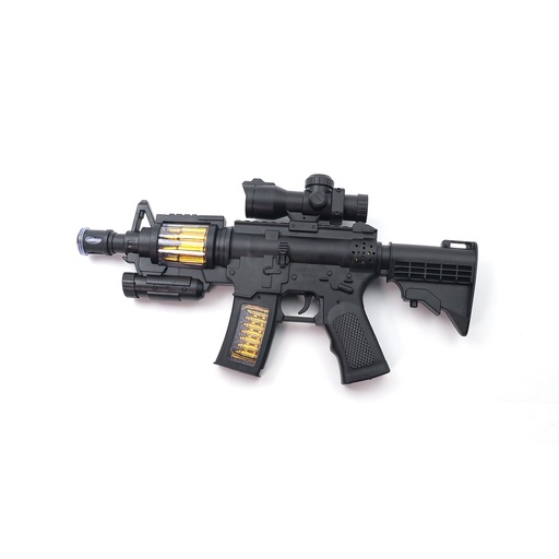 Submachine Gun Toy