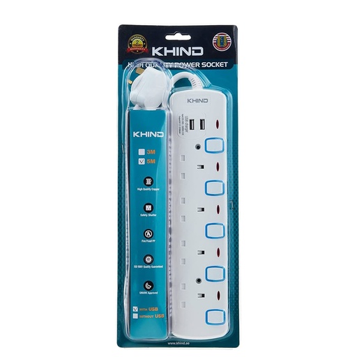 Khind 4 way Extension Universal Type Plug 5m (fireproof) - ES8143MU 5M