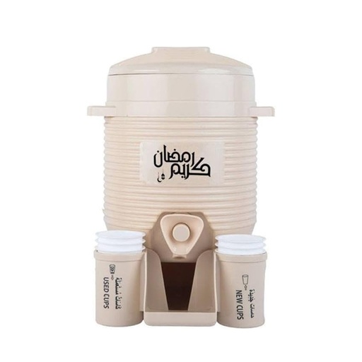 Thermos Haram 2 liters White-240