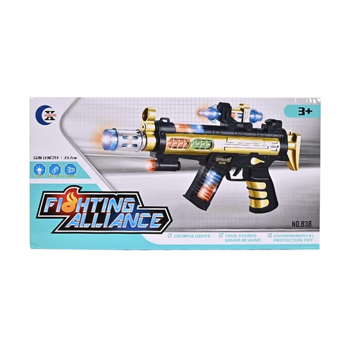 Fighting Alliance Electric Toy Gun