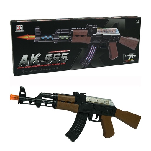 Machine Gun (Light, Sound) AK-555