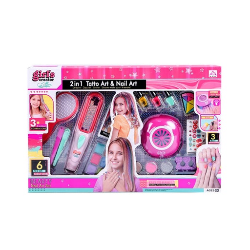 Manicure Set MBK-337 (118-10) 2 in 1 Tattoo Art Nail Art