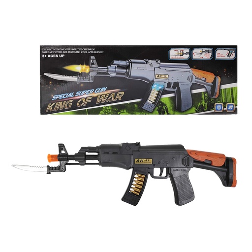 Special Super Gun King Of War