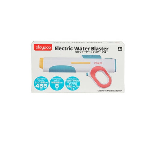 Playpop Electric Water Blaster